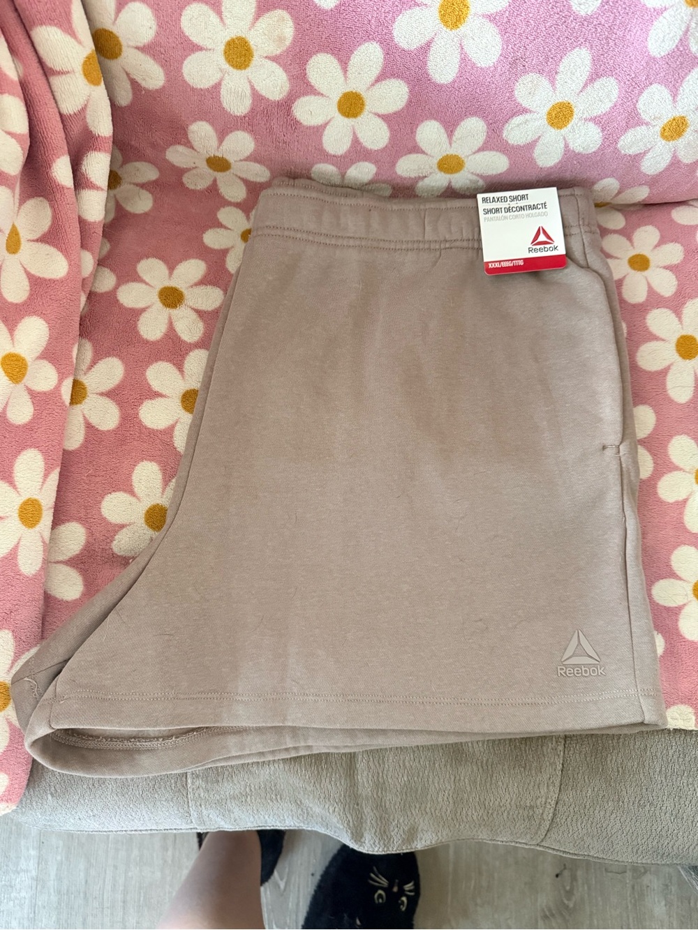 Reebok Women's Taupe Active Shorts